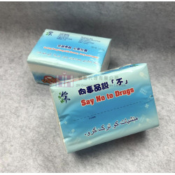 廣告抽紙-2H-GP0040